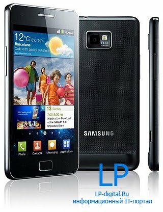  Samsung Galaxy S II      
