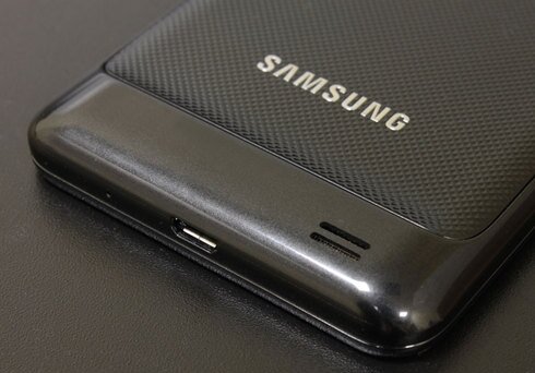    Samsung Galaxy S II