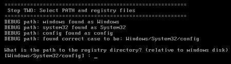 Сброс пароля Windows 7 без установочного диска: используем Offline Windows Password