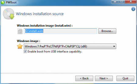 Как установить Windows 7 на USB-флешку