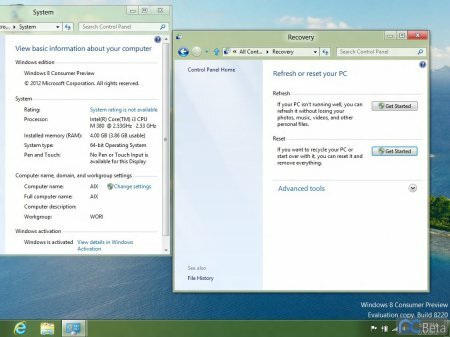 Скачать Windows 8 Consumer Preview: официальные ссылки на загрузку