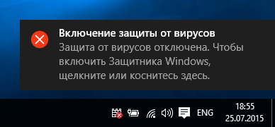  :   Windows 10